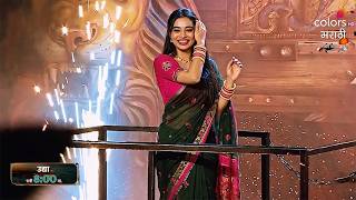 Journey Video Tanvi Kolte La Milal Moth Surprise