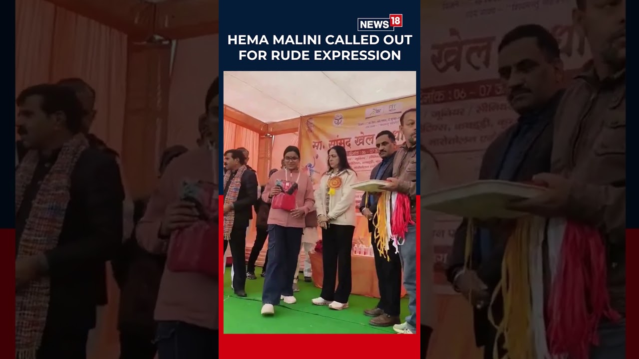 Хема Малини столкнулась с критикой за грубое выражение лица во время вручения медалей | Реакция п...