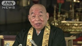 朝鮮総連本部購入断念で池口法主会見ノーカット3/4（13/05/10）