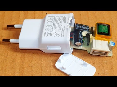 सैमसंग यूएसबी चार्जर विफलता और मरम्मत