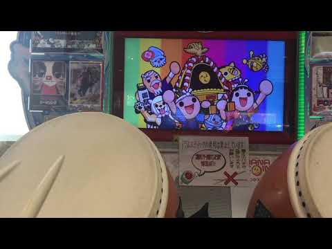 【太鼓の達人 ブルーver.】拝啓ドッペルゲンガー 全良