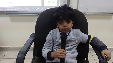 استراتيجية مزامير داوود سورة المطففين الطالب /عبد الرحمن الدحيلان.