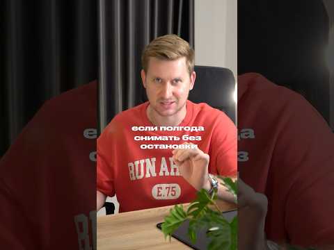 Что получится, если снимать полгода без остановки, потратить $4 млн? MrBeast уже знает🤫
