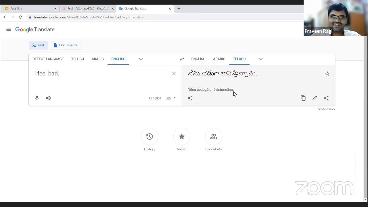 14 Sentences Using The Word Feel Telugu Speaking Practice 26 11 21 14-sentences-using-the-word-feel-telugu-speaking-practice-26-11-21