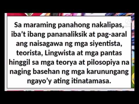 Video: Ano ang teorya ng pag-unlad ng kolehiyo?