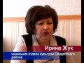 Судьба усадьбы князя Куракина