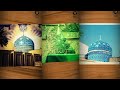 Shain Lillah Ya Abdul Qadir||11vi sarif stetas||full screen whatsapp status video Whatsapp Status Video Download Free