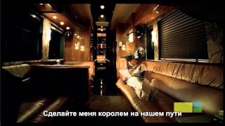 Eminem - Lose Yourself (русские субтитры)