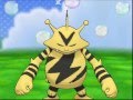 ポケパルレ エレブーと戯れるだけの動画 ポケパルレ エレブーと戯れるだけの動画