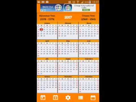 Shwe Myanmar Calendar