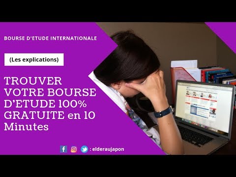 Vidéo: Comment Obtenir Une Bourse