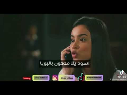 ياصاحبي بالامانه