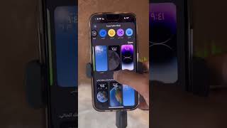 خلفية الشاشة في الايفون #foryou #foryoupage #shorts #fyp screenshot 4
