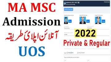 Sargodha University MA MSc ADmission 2022 Online Apply method Admission Apply UOS Ma Msc Mcom Uos