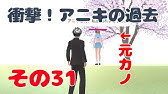 マジカル カレンちゃん その6 サクラスクールシミュレーター Youtube
