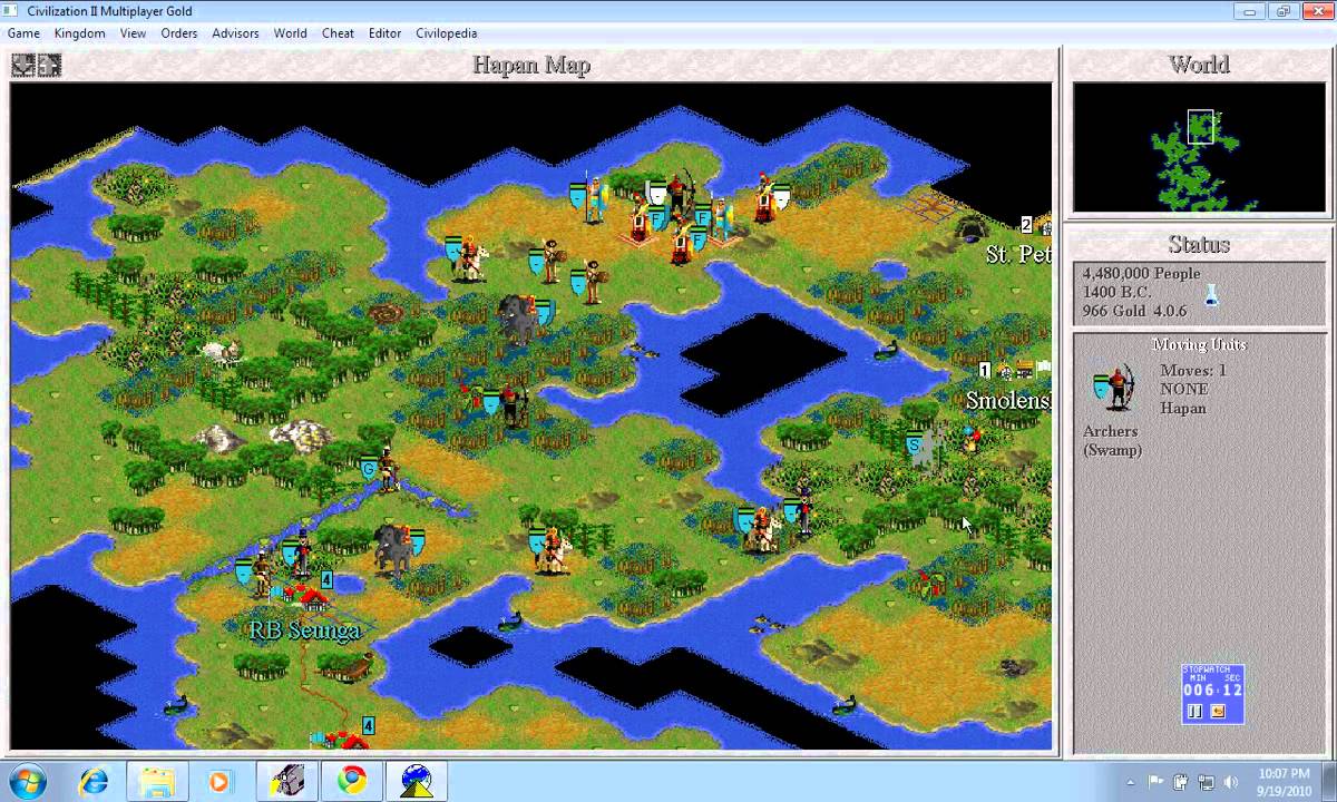цивилизация 2 анимация. цивилизация 2 игра на пк. 6. Sid meier s civilization 2. Civilization ii (1996).