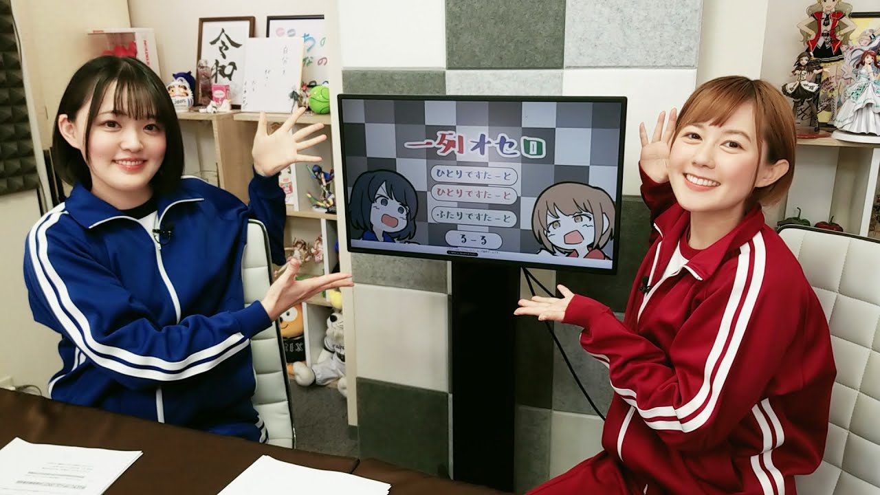 らりルゥれろ（第138回） - YouTube