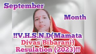 September Masa Ra VHSND Resulation #Smruti Creativity #resulation#ecce@smruti creativity