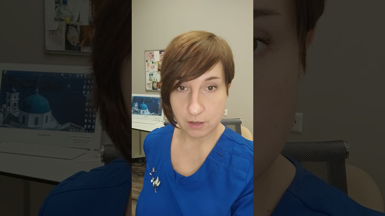 Температура у беременной❗🤒