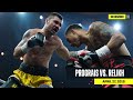 FULL FIGHT | Regis Prograis vs. Kiryl Relikh (DAZN REWIND)