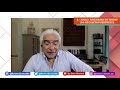 ¿HASTA CUÁNDO Y HASTA DÓNDE LA TRAGEDIA AMLO? | La Otra Opinión