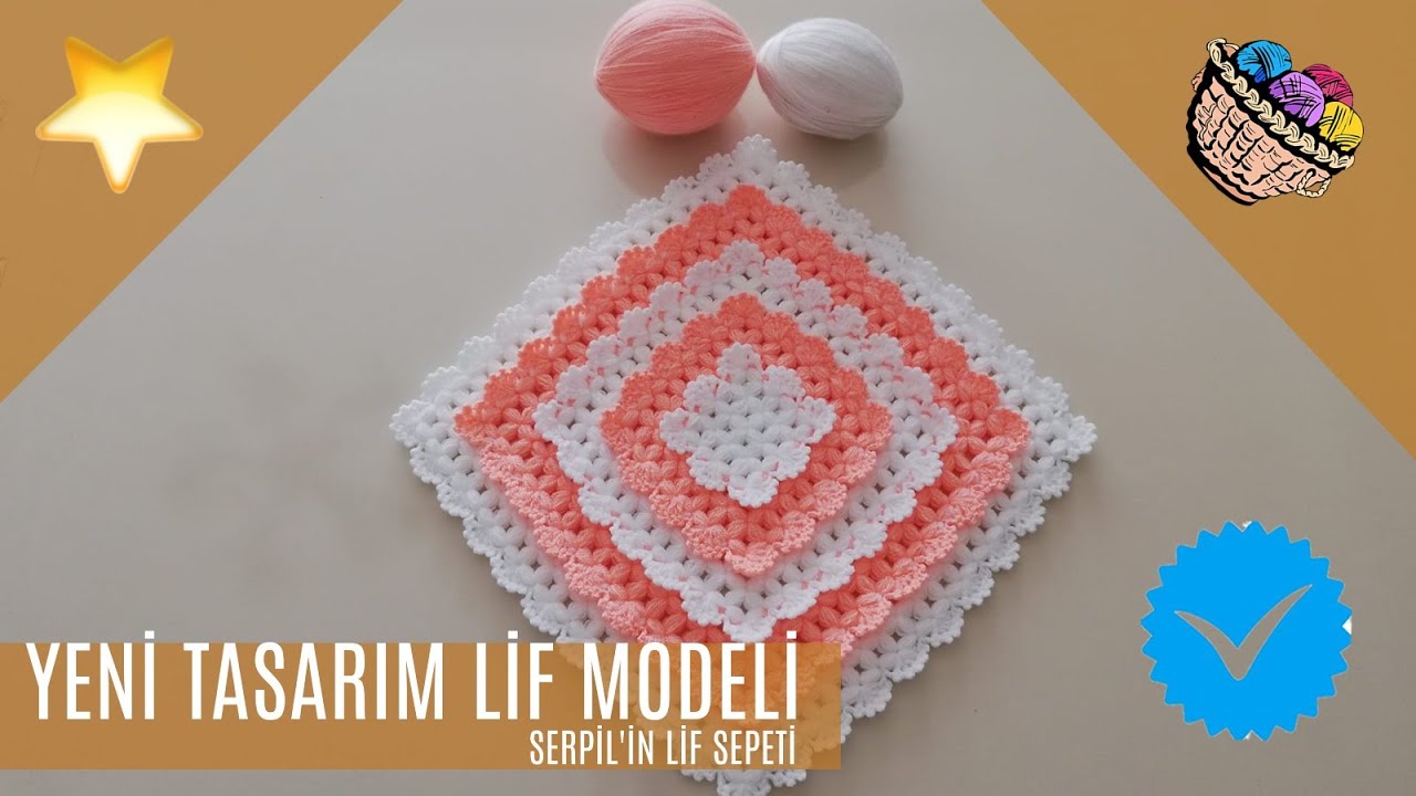 ✅ Muhteşem ve Çeyizlerin Gözdesi Olacak Kare  Lif Modeli ✅Tasarım👉CevriyeninÖrgüAtölyesi