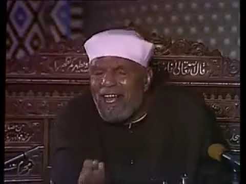 تفسير سورة الكهف لفضيلة الشيخ محمد متولي الشعراوي رحمه الله