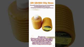 Replacement for LUBE LHL-W100.
