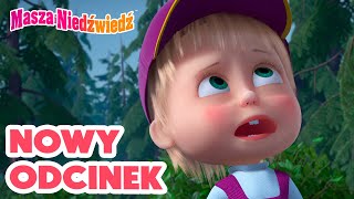 Masza i Niedźwiedź 💥 Nowy odcinek 🏕 Wielka wycieczka 🌳  Zestaw kreskówek