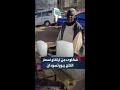 من 14 إلى 40 ألف جنيه مواطن يروي مراحل ارتفاع الثلج في مدينة بورتسودان وسط موجة حرارة قاسية
