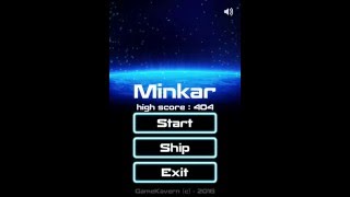 Minkar Video screenshot 3