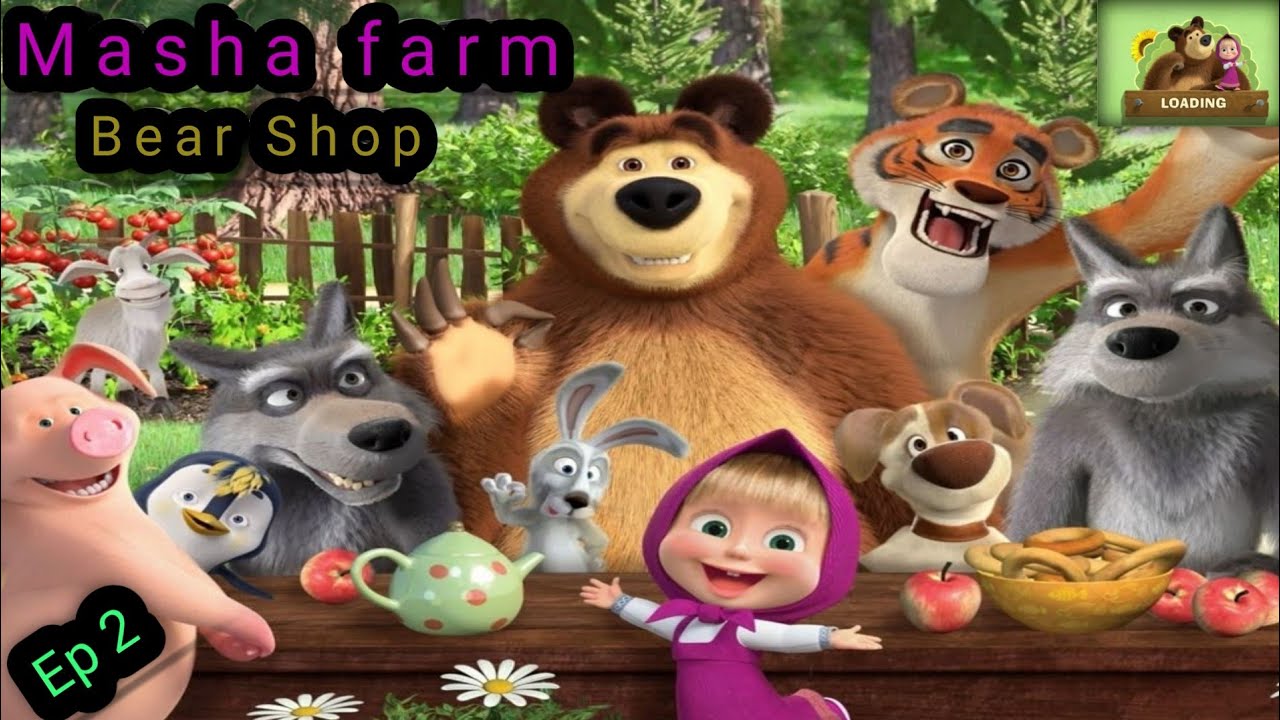 Masha and the Bear: The Farming Game You Didn't Know Existed - YouTube