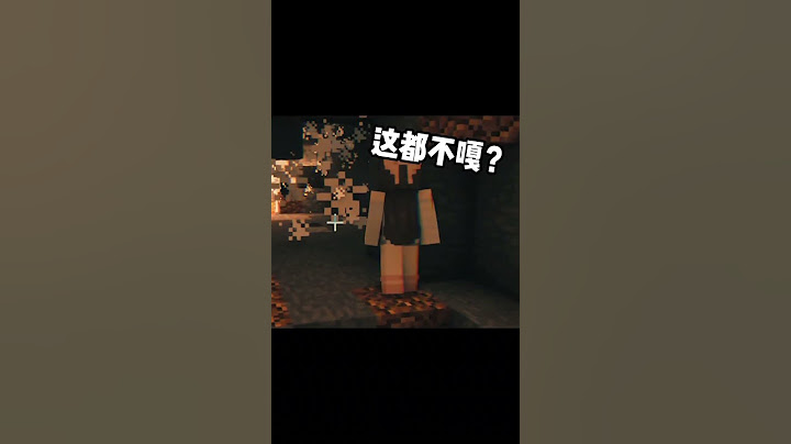 女朋友能有多幸运？ #我的世界#我的世界花式割草
