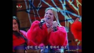 Performance of Varvara Russian Singger in DPRK 2011 [Part 1]