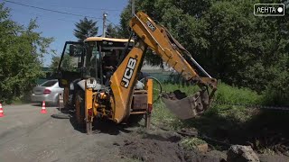 Замена водопровода в Артёме продолжается