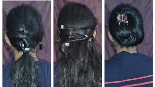 5 min Hairstyle |Easy Clip Hairstyle |