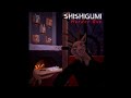 Shishigumi - Shot Down... The Final Hours [Audio]