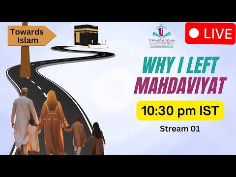 Stream 01 | Why I left Mahdaviyat | Testimonials