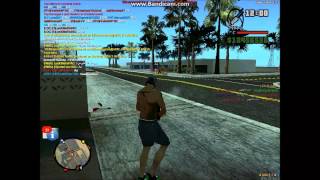 Guard_Ghosts|CIT2|Trolling  [CC]
