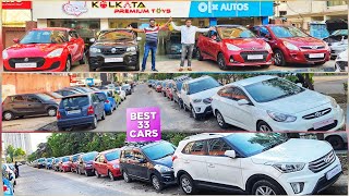 Kolkata Premium Toys: 33 Best Collection of Used Cars in Every Budget starting 1 Lakh to 10 Lakh