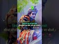 सीधा बोलो। ❤️🔥😔 #sad #alfazz #alfaz #ytshorts #shortvideo #viralvideo #motivation#shorts
