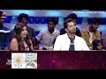 அச்சச்சோ.. justu மிஸ்ஸு ஆயிடுச்சே 🙆🏻‍♂️ | Start Music Season 3