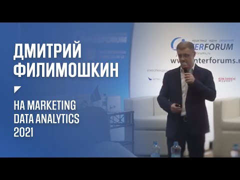 Video: Reactive marketing yog dab tsi?