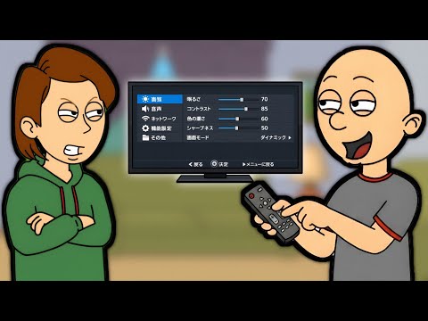 Classic Caillou Changes the TV Language to Japanese/Grounded