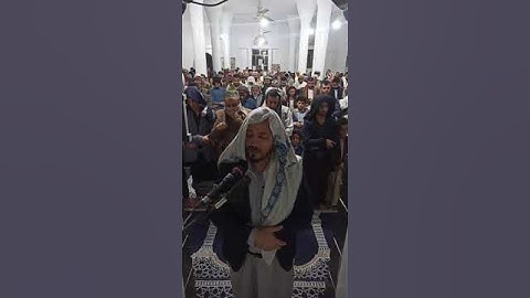 سورة الفاتحة للقارئ الشيخ فيصل القاضي