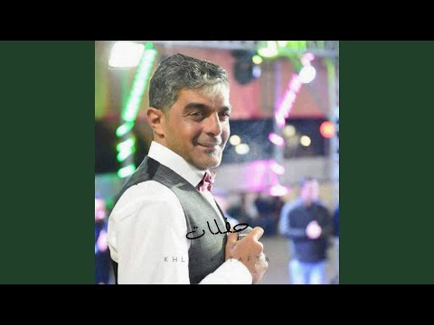 عقرب بصدري