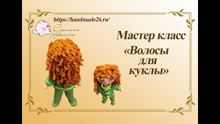 :       