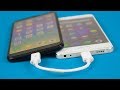 携帯電話で10の便利なアイデア