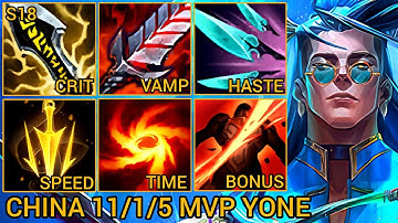 Yone MVP Jungle 11/1/5 - China Server Wild Rift Seizoen 18 Nieuwe Build Beste Tier Door Tiarty