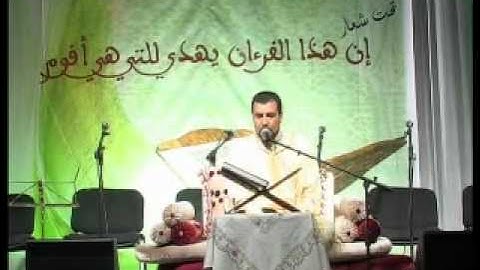 القارئ المختار جدوان - المغرب